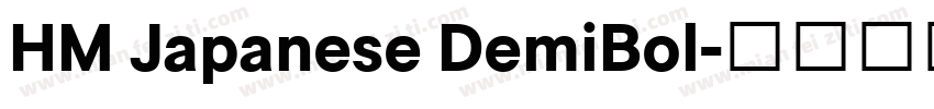 HM Japanese DemiBol字体转换